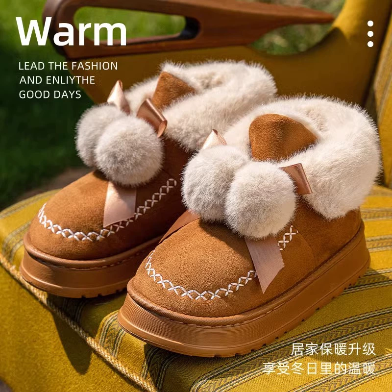 Носите домашнюю хлопчатобумажную обувь зимой