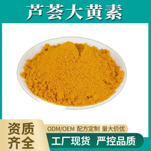 �J�C���S�� 98%/95%/50% �J�C��ȡ��  �J�C���S�ط� ���󃞻�