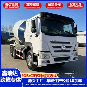 Manufacturer's cross-border HOWO 12-cubic-meter mixer truck, concrete transport tanker, large engineering cement transport truck