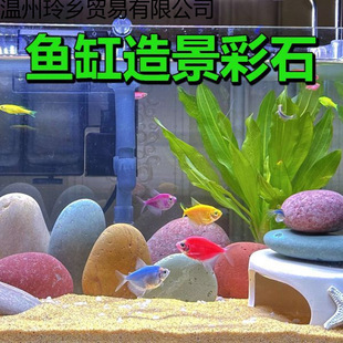 �~��ʯ�쾰�Z��ʯ�^���^�L���·ʯ���B��ʯ�ӿ՚��~�ײ�ɫʯ