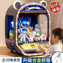 2025���¿�ץ���ޙC��̖��ͯ��߼��ÊA����Ť���CŮ�������նY��