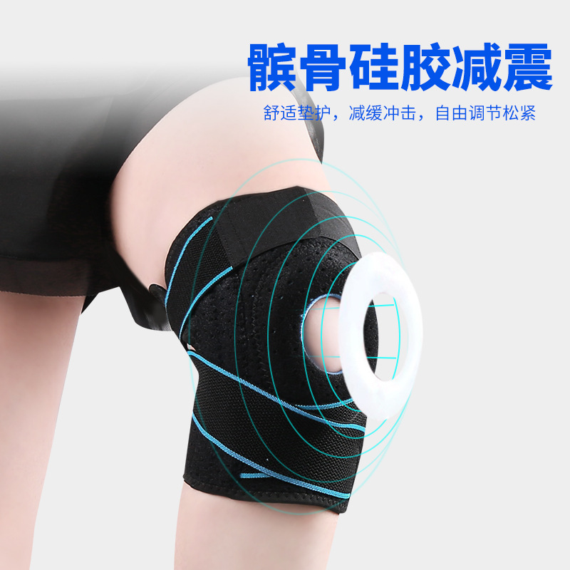 Lace-up rodillera de silicona amortiguador transpirable deportes rodillera de baloncesto al aire libre corriendo menisco equipo de protección al por mayor