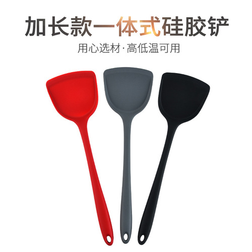 Extended high temperature resistant all-inclusive silicone spatula kitchen utensils household kitchen utensils cooking spatula silicone spatula wholesale