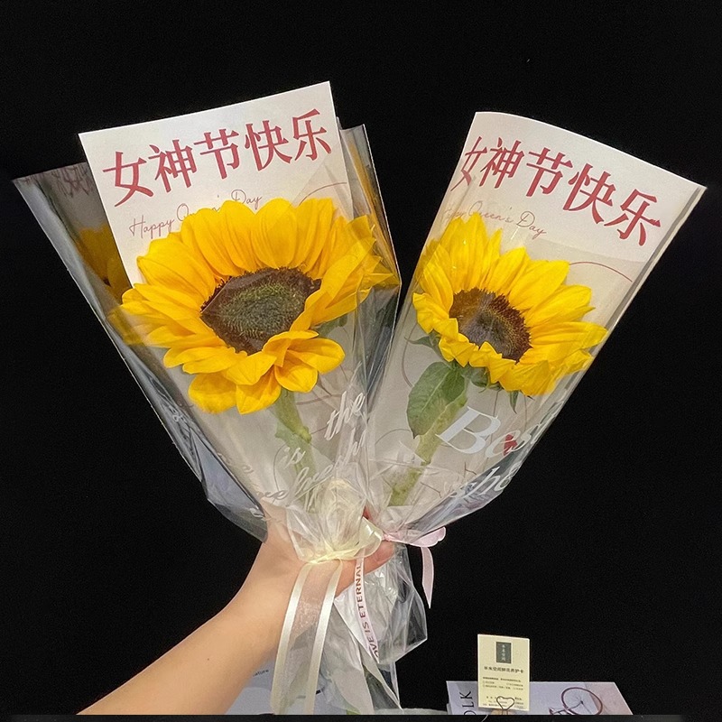 [특별 제공: 15개 묶음부터 시작] 작은 해바라기 꽃다발 1개