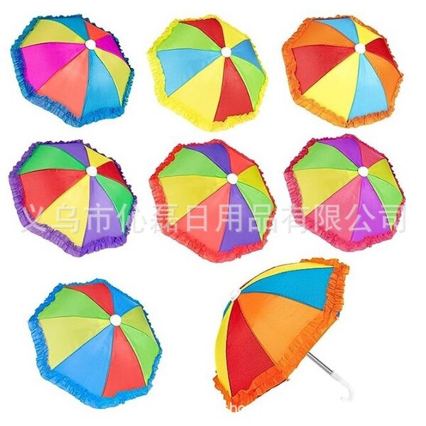 Locomotive umbrella