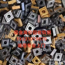 ���I�����u� �u��Ʒ ��Ƭ��^���u