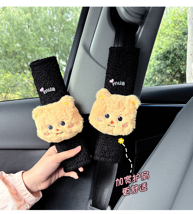 Cute Butter Bear Doll Car Seat Belt Shoulder Pad Car Interior Decoration Car Accessories Shoulder Strap Anti-Strangle