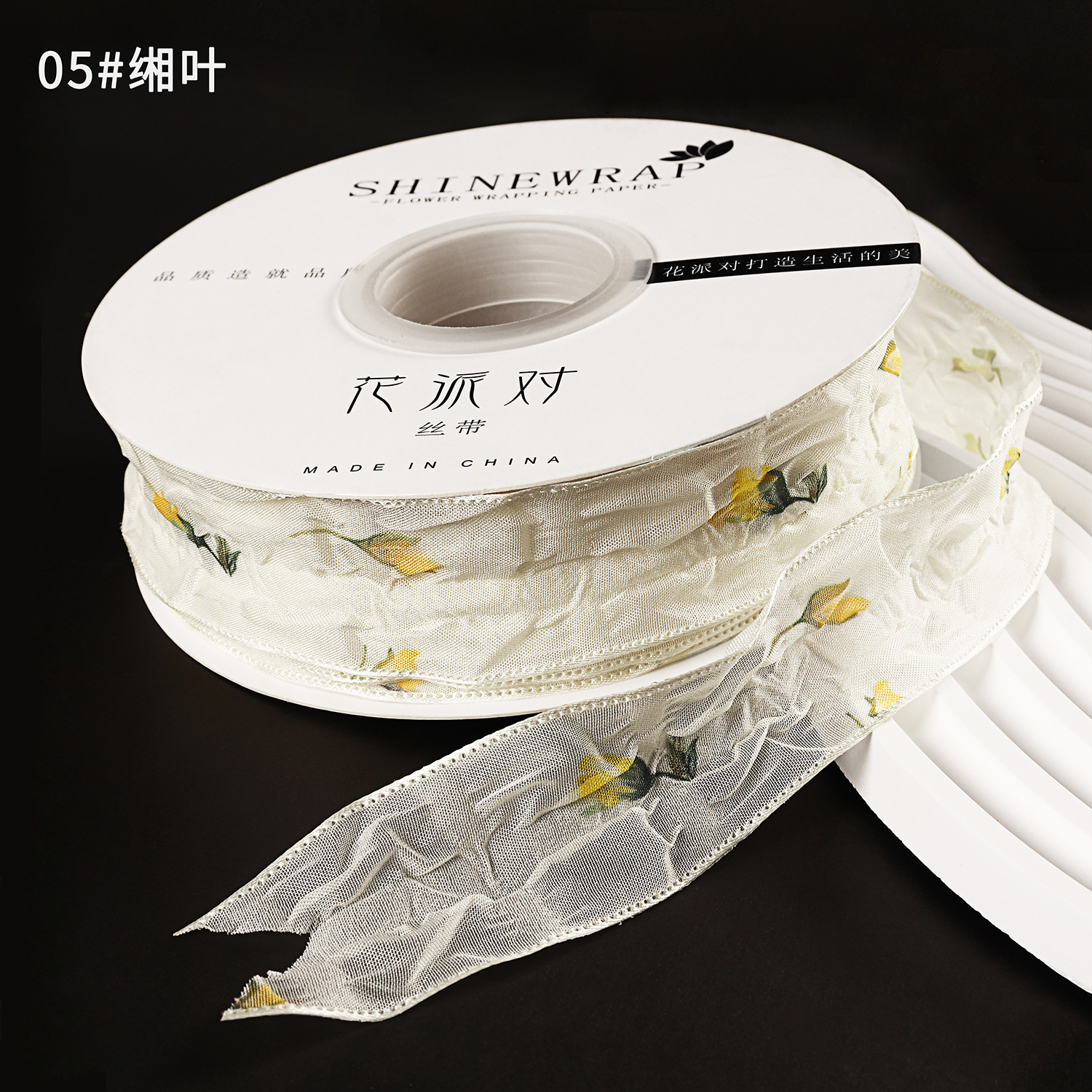 Fábrica de fiestas de flores al por mayor nueva impresión floral embalaje cinta florista regalo cinta de malla cinta de decoración floral