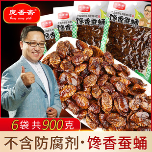 �����S����QӼ��ʳ�����QӼ���������OӼ��ʳ�¾Ʋ�150g/��40��/