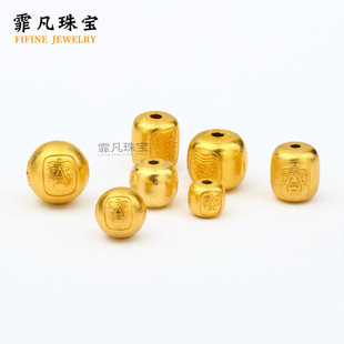 18K Gold Ancient Gold Zakiram Five Sutras Old Type Barrel Beads Spacer Beads Handmade DIY Beaded Bracelet Necklace Accessories