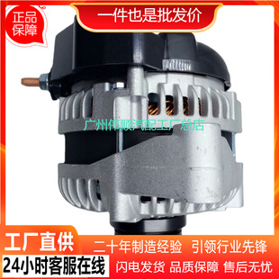 �m���·��4.4�l늙C ·������ �l�F3 YLE500190 ·�����әC