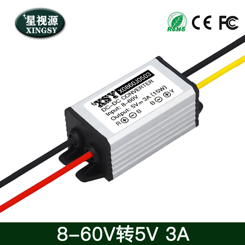 8-60V转5V3A车载电源转换器 12V24V36V48V60V转5V电源降压模块