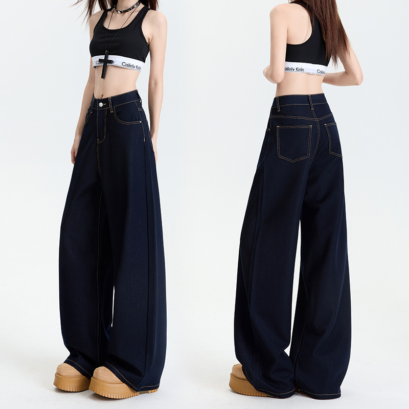 【Jinyin】Simple Versatile Four-Way Stretch Drapey Loose Straight Wide-Leg Pants Slimming Versatile Stretch Denim Original Color