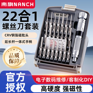 �����ݽz�����b22��1CRV �๦�ܾ����ݽz�����b�S�޹����ֱ����^