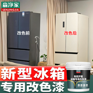 ɭ���� �����ɫ�� ������ ������ �����N���NĤ���¸�ɫ