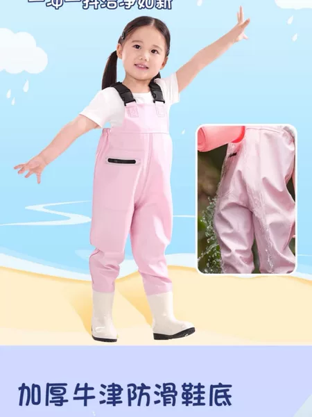 Children's Wading Pants, Wading Half-Body, Waterproof Equipment for Kindergarten, Sand Play Clothes, Water Play Clothes, Rain Boots, Rain Pants, One-Piece
