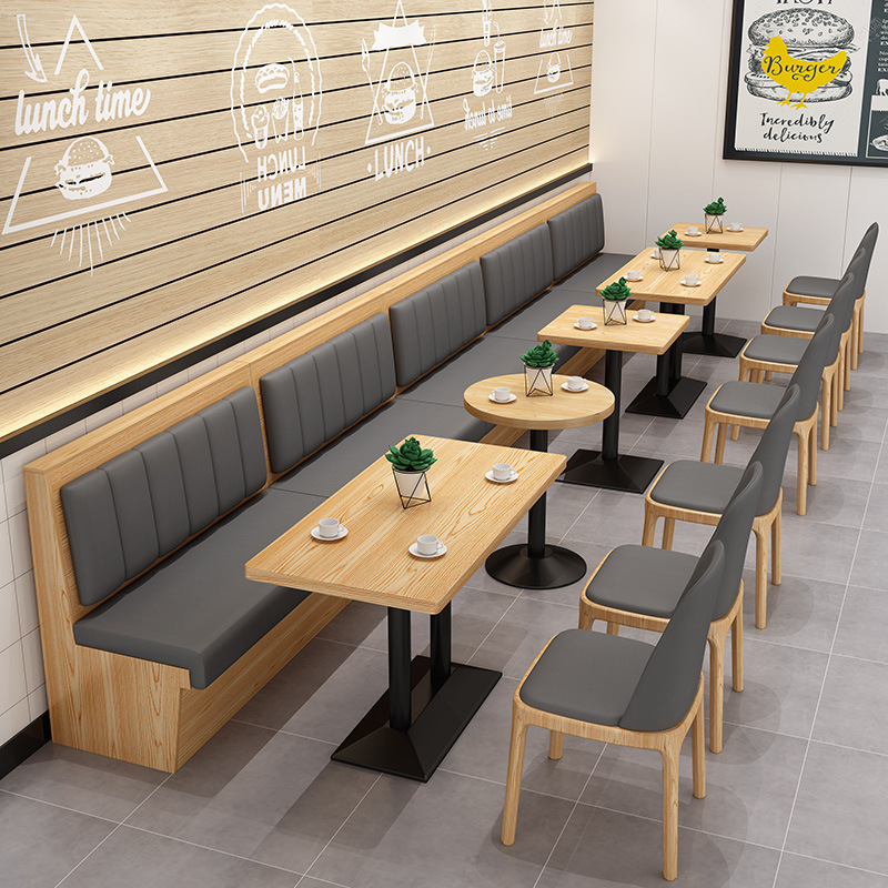 茶楼カード席レストランのテーブルと椅子のレストランのレストランのレストランの中華料理店のお茶のレストランのミルクティーの店の顔の館のソファーの組み合わせ|undefined