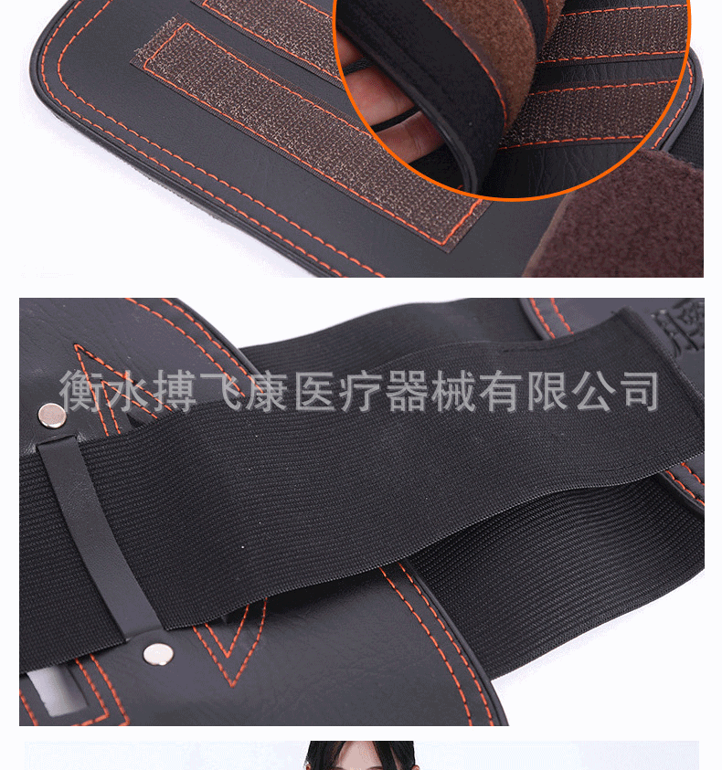 说明_05.gif