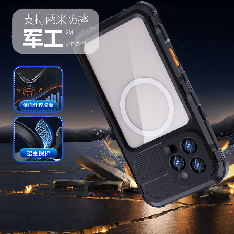 Small Shell-Shaped Metal Waterproof Case Suitable for Apple 16 Phone Swimming and Diving Protection Case Small Shell-Shaped Metal Waterproof Case Suitable for Apple 16 Phone Swimming and Diving Protection Case