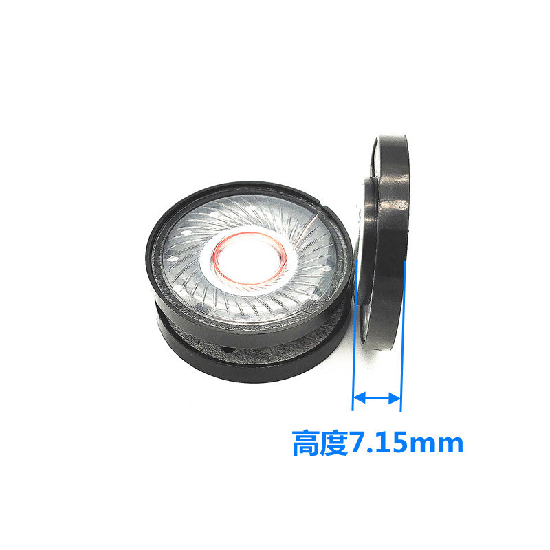 40mmイヤホンの1.5インチヘッドセット式32欧bluetoothイヤホンの全周波数スピーカーを供給します。|undefined