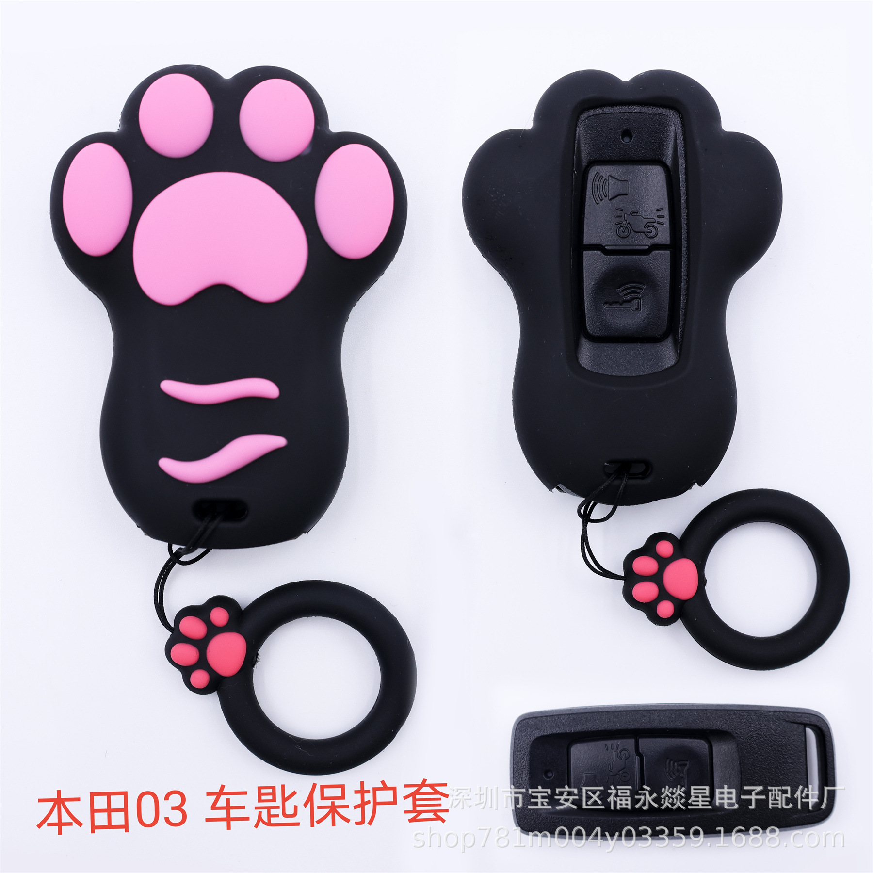 №3-Мотоцикл Honda, черный коготь кошки + кольцо