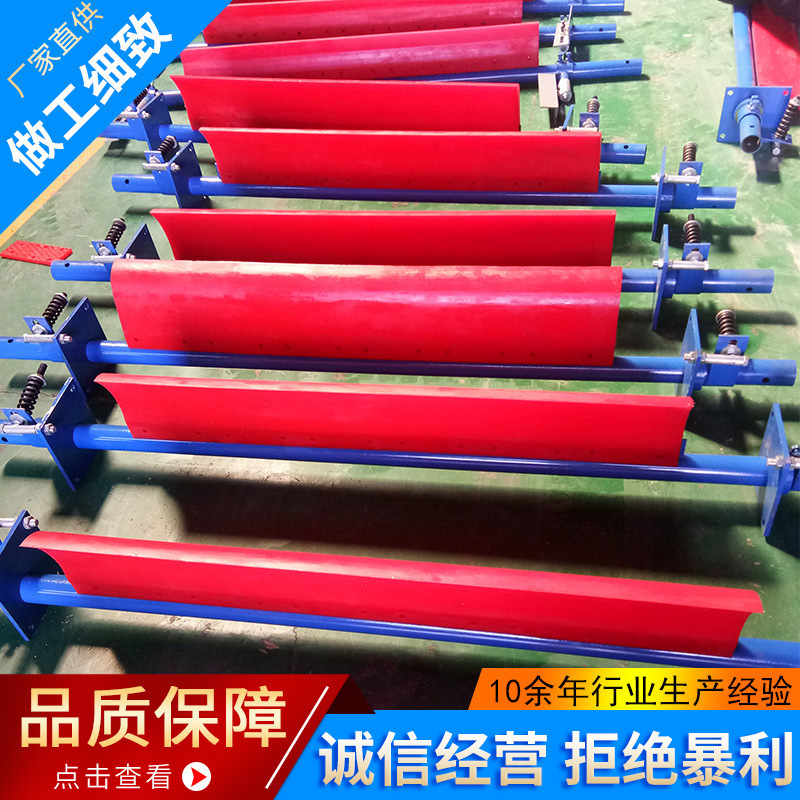 头部聚氨酯清扫器  一道H型高分子皮带机刮板  P型二道整体刀头