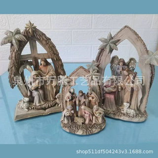 圣诞教堂礼品树脂工艺品圣女降生场景装饰摆件定制工厂手工居家