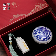 昆仑冻玉石名字印章中国古风礼物毕业纪念节日礼品商务印章节礼