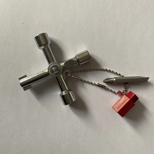 4-in-1 Chuck Key Wrench Water Meter Valve Square Hole Electrical Control Cabinet Triangle Wrench Ten-In-One Wrench Factory Wholesale
