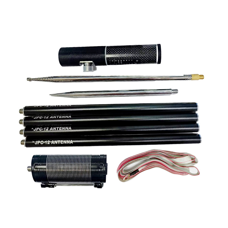 PAC-12 mini便携短波天线 8波段频率 野外阳台架台天线7mhz-50mhz