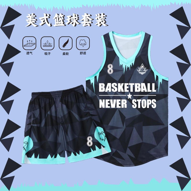 Quick-Drying American Suit for Men and Women, V Neck Quick-Drying College Student Competition Training Team Uniform with Personalized Printed Number