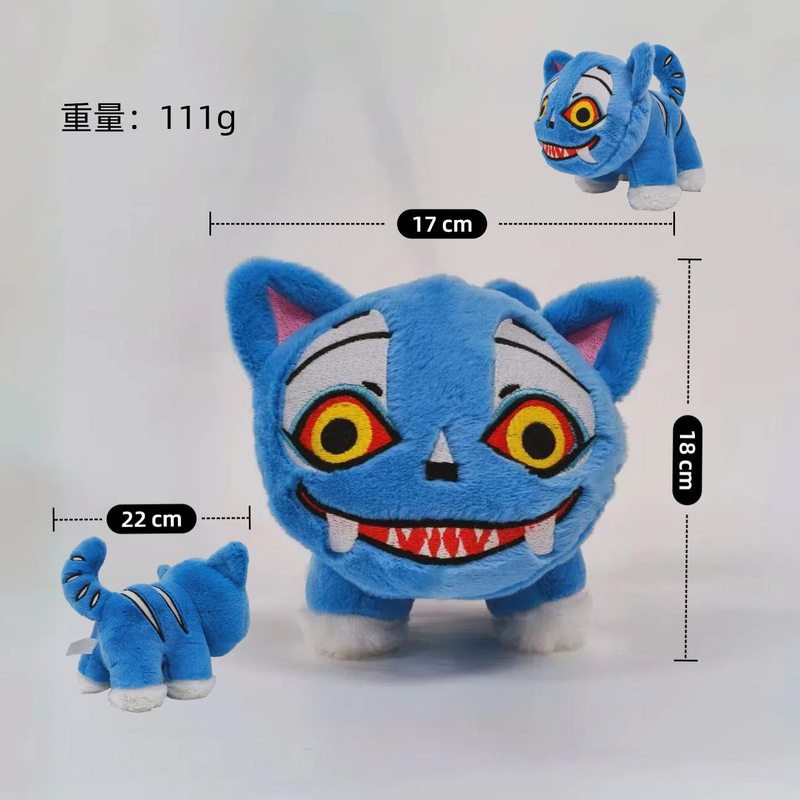 跨境热销kpop demon hunters plush猎魔女团系列毛绒玩具老虎玩偶|undefined