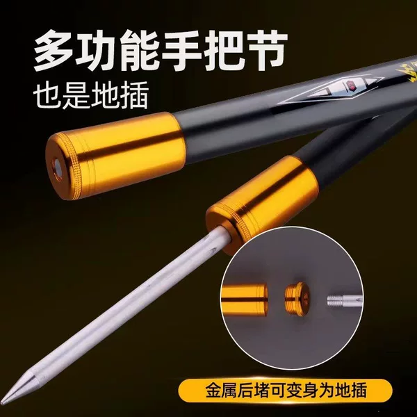 New sea fishing rod and tackle set, featuring a super-hard long-casting rod, on special offer. The fishing rod comes with a ground stake, and you get four rods in one package