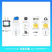 RSM-PDT（C）基桩高应变承载力检测仪低应变反射波法完整性聚瀚