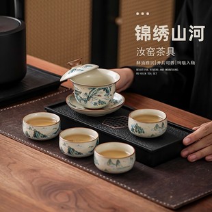 ��G�\��ɽ�ӑ�ͣ�����w����ʽ�͹��ݲ���豭���ù�����С�׽M