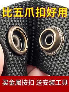 �·�ͨ���Ͱ��۽����ĺϿ��ӷ��bЬ���·��~����ĸ�۰���diy