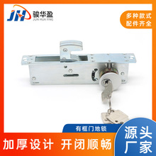 锌合金地锁木门铝合金门钩锁移门中央锁插芯锁暗锁房门锁防盗