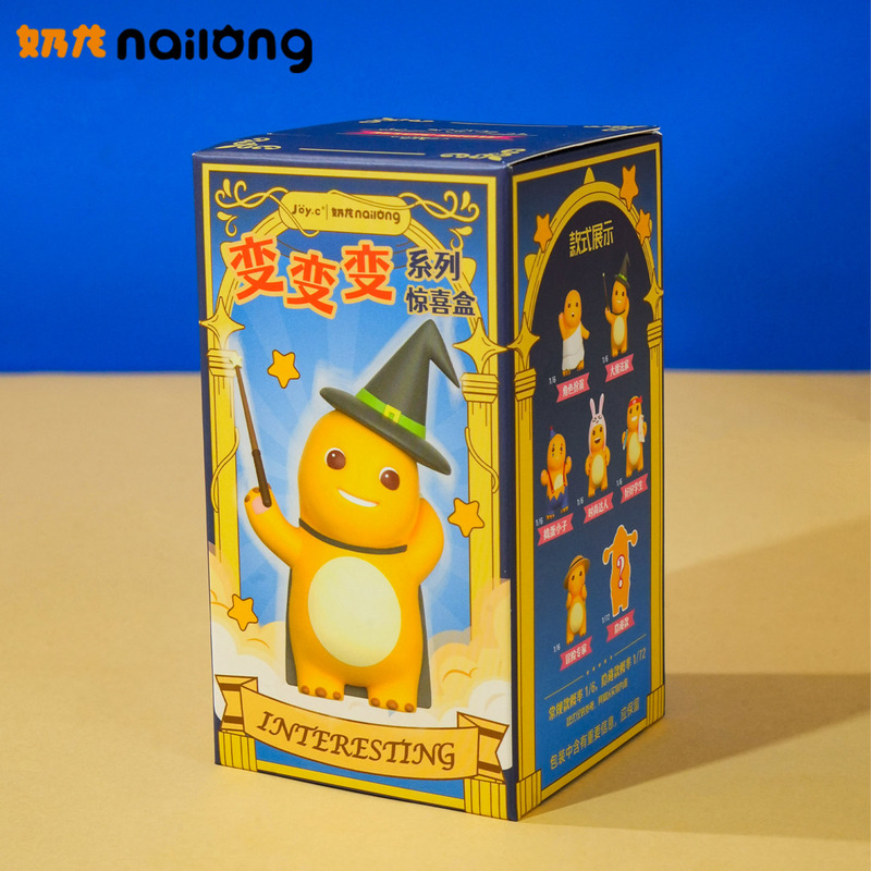 新款正版DJ奶龙办公室桌面摆件创意家居装饰品可爱汽车用品小礼物|undefined