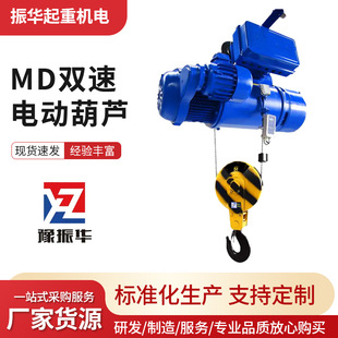 MD1䓽z�K늄Ӻ��J�p��380V늄Ӻ��J�b�����غ��J���T�е��S��