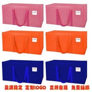 �羳���R�d�F؛��Ҵ�PP��Ĥ�����������ޱ��ռ{�����������ռ{��