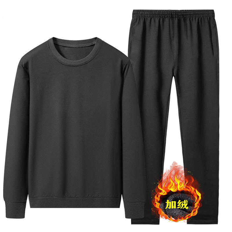 Black fleece-lined