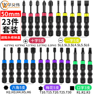 �¿����^ʮ��һ�փ�����÷�����������ݽz�����μ��L���b�M��