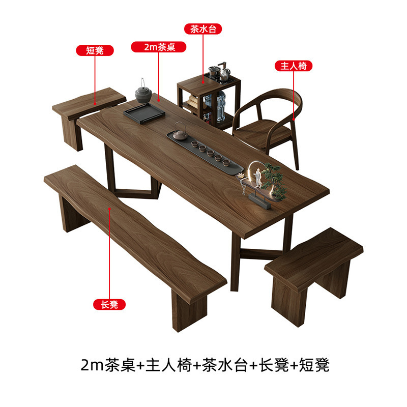 조합 4: 테이블 2.0m + 호스트 의자_1+ 2.0m 벤치_1+ 0.7m 짧은 벤치_2+ 물 끓이는 테이블