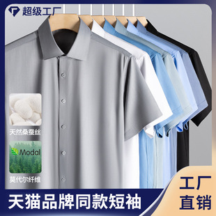 �ļ��¿�ɣ�Q�z�켏Ī���������r���̄����e��C�������й��b���l