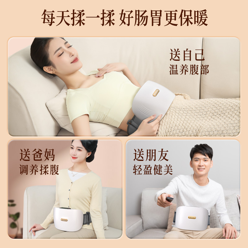 腹部マッサージ器具、石熱湿布、両面ディスク、前後揉み、お腹、腰、背中マッサージ、マッサージャー、家庭用マッサージ|undefined