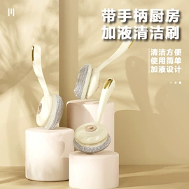 衣钩/挂钩;插座配件;清洁球/刷
