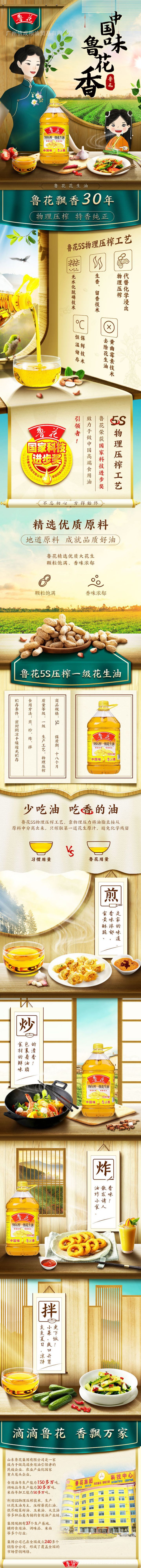 O1CN0166ZUnS1jIxJoffBzD_!!2212