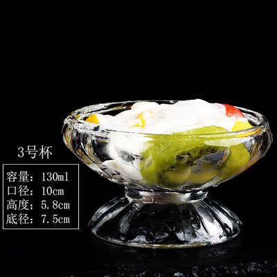 Tazón de yogur de vidrio Taza de postre de frutas Taza de helado Tazón de polvo de hielo Taza de desayuno creativa Taza de batido Taza de helado de bebida fría