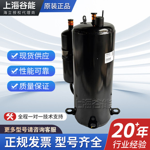 �����ڙ�TE800FC3Q9JK�D��ʽ������{������䉺�s�C���������O��