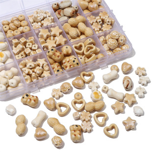 �մ��ﶬ�̲�ɫϵ���ִ���A����������ؐ�����ֹ�DIY��朲���